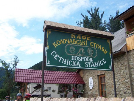 Druhý den bikerský a jsme zas po letech doma.